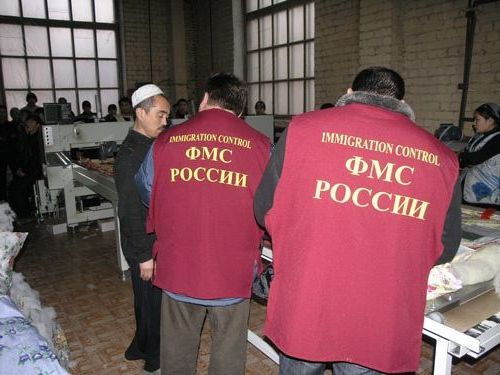 прописка в Зарайске